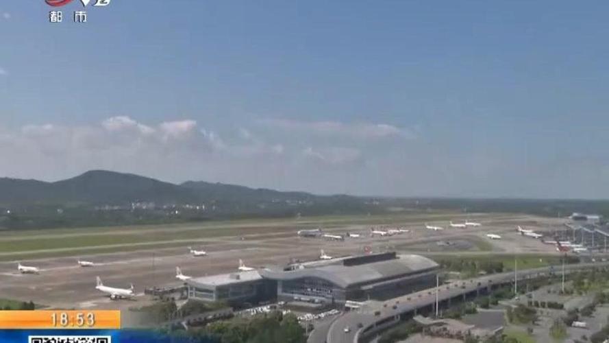 江西通航飞行协调与服务系统上线运行 开启通用航空服务新篇章